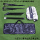 専用収納袋｜FTM-270SNB
