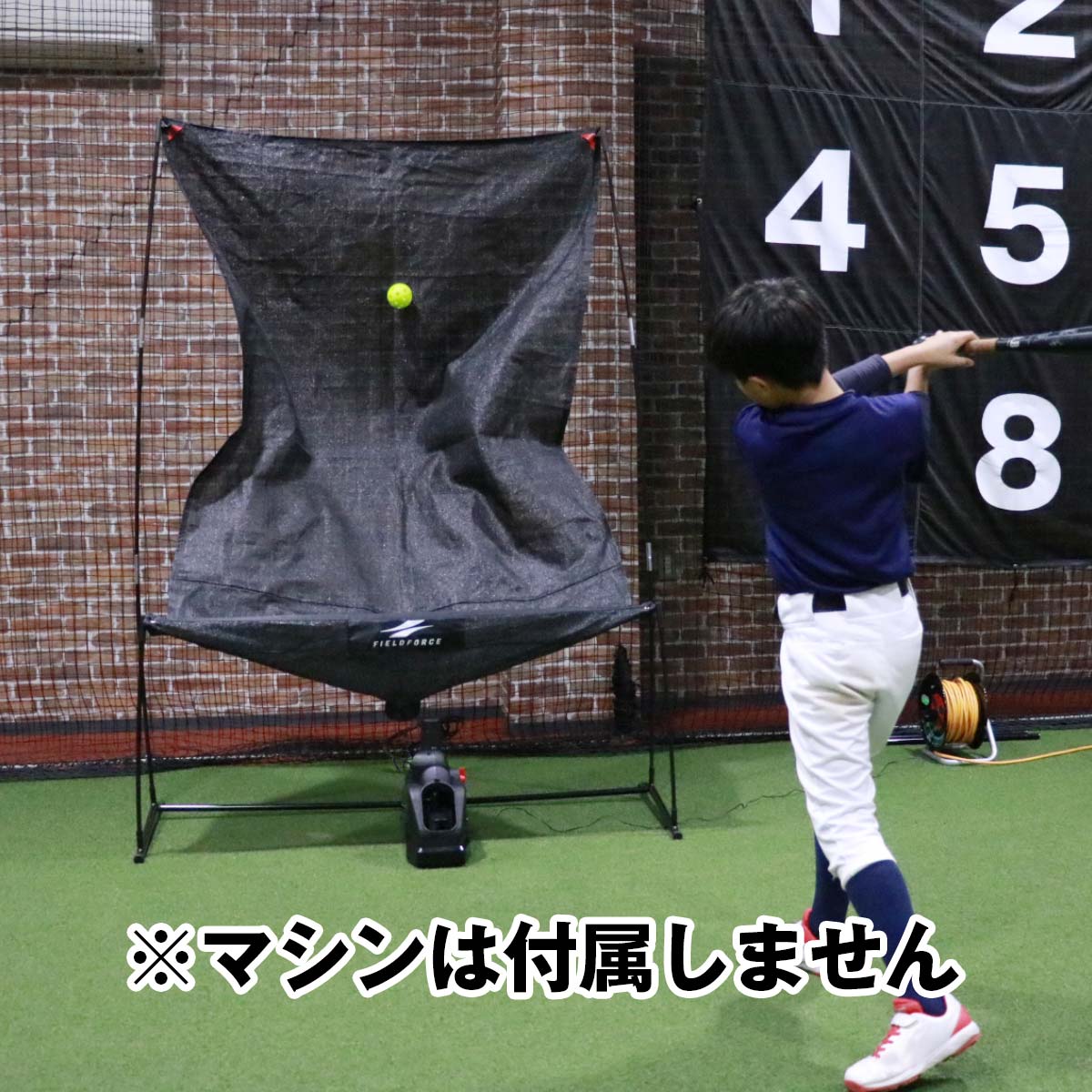 【3月25日～発送予定】オートリターン・投打ネットのみ(マシンなし)｜FTM-280ARTAN
