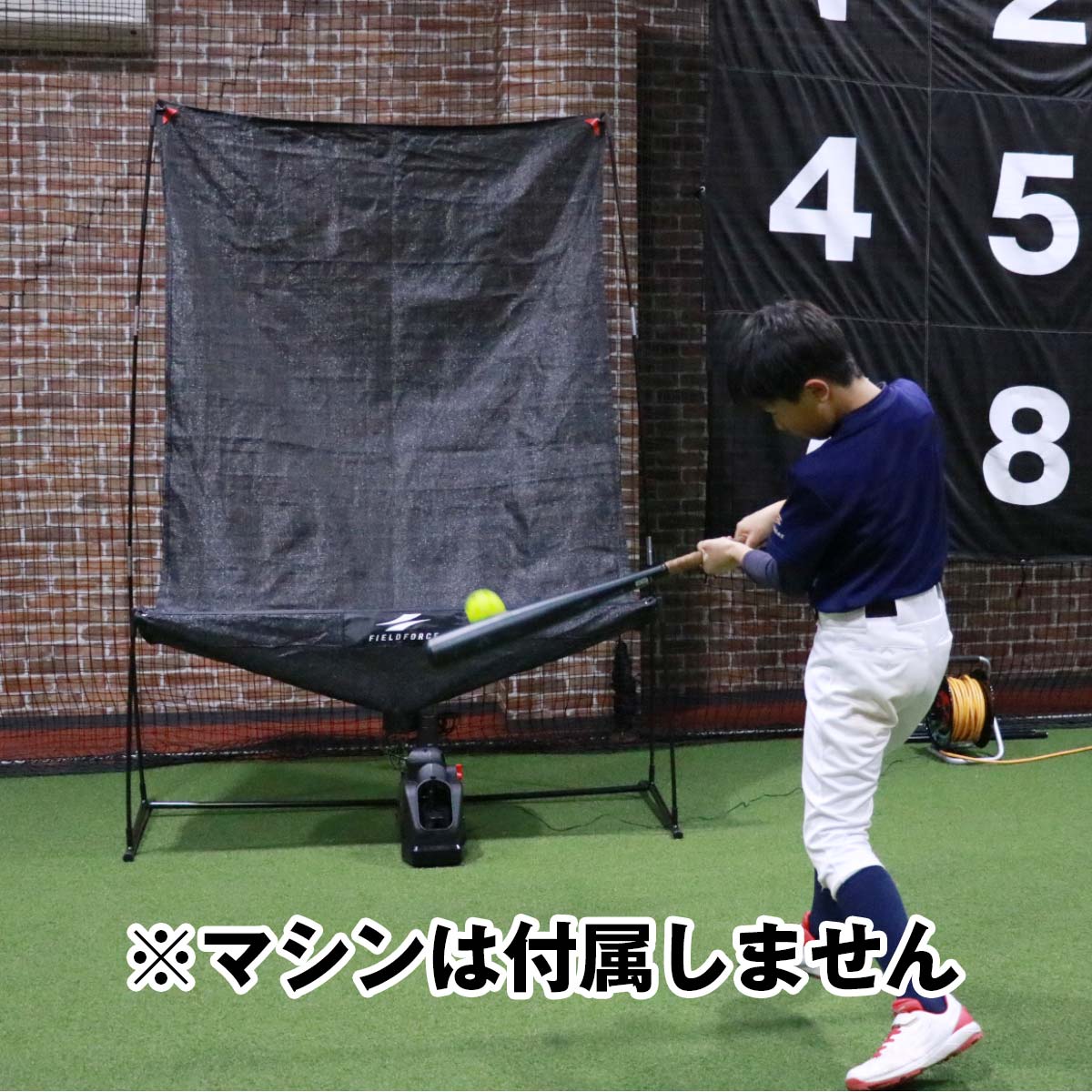 【3月25日～発送予定】オートリターン・投打ネットのみ(マシンなし)｜FTM-280ARTAN