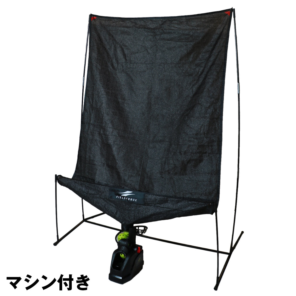 オートリターン・投打｜FTM-280AR