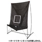 FTM-280AR用ターゲット｜FTM-280TRG