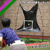 FTM-280AR用ターゲット｜FTM-280TRG