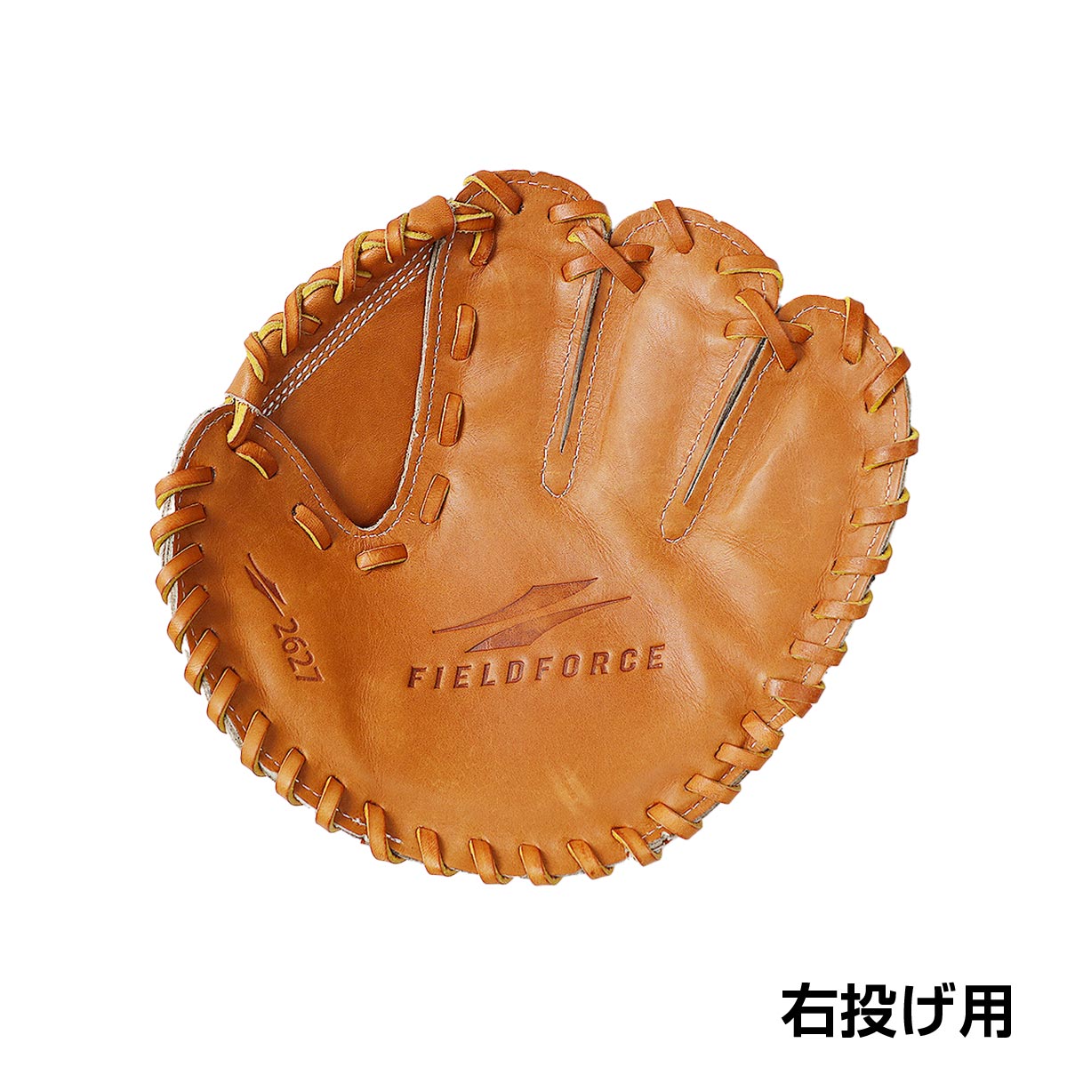 数々の賞を受賞 キャッチングマスター(硬式対応)｜FTRG-2627N – 【野球 グローブ
