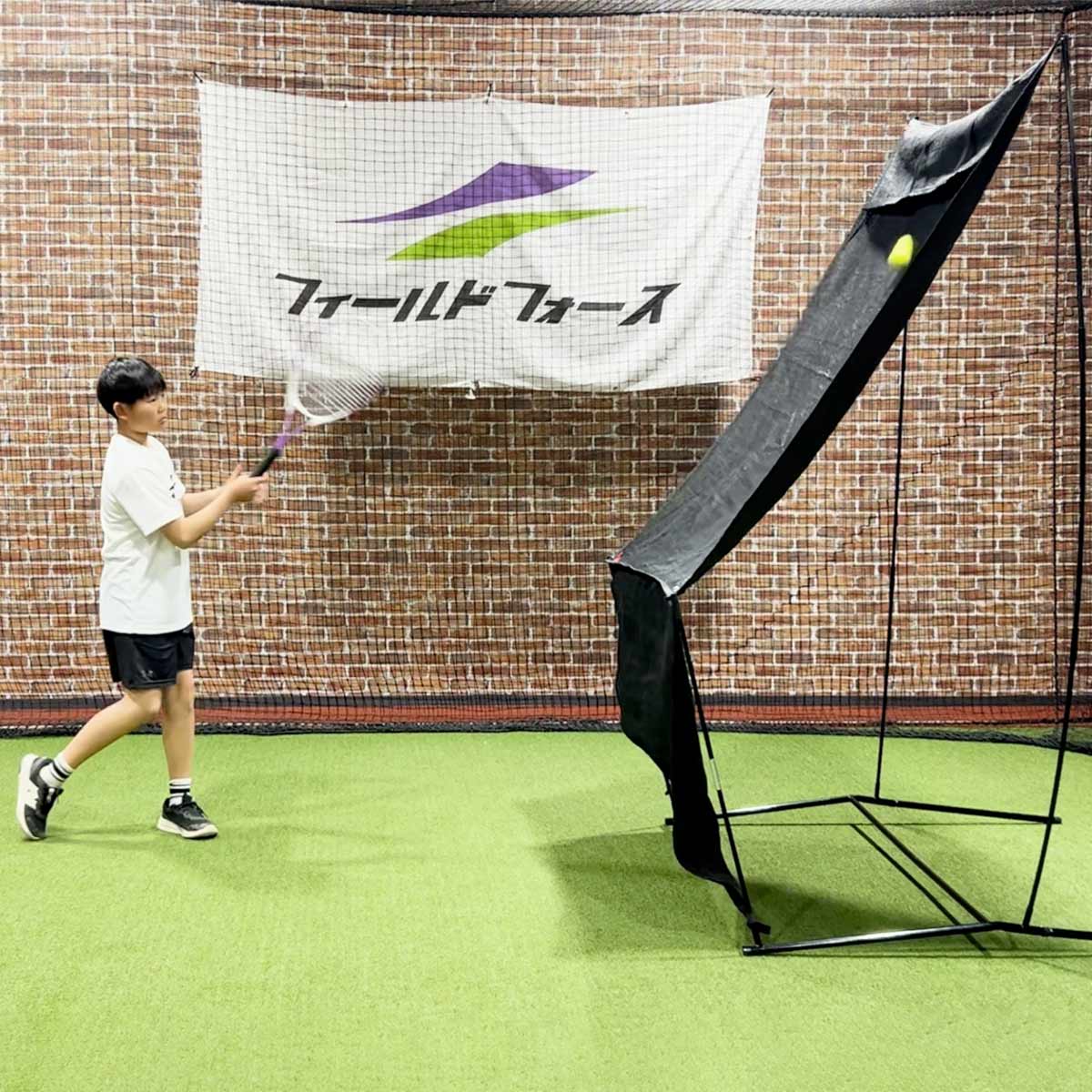 【テニス】ストローク・オートリターン｜FTS-230AR