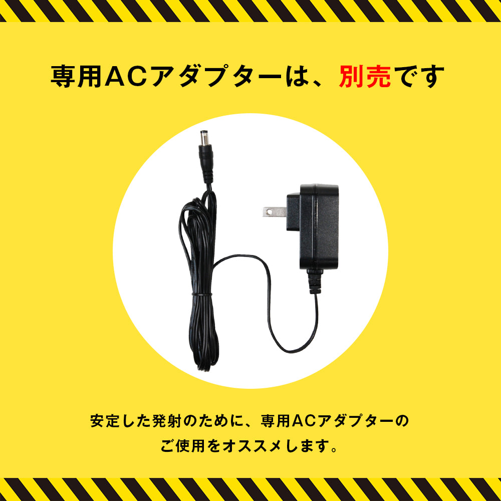 インドアバッティングマシン｜FPM-103