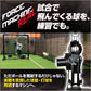 【予約分完売】 フォースマシン・リアル｜FFMC-200M