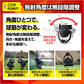【予約分完売】 フォースマシン・リアル｜FFMC-200M
