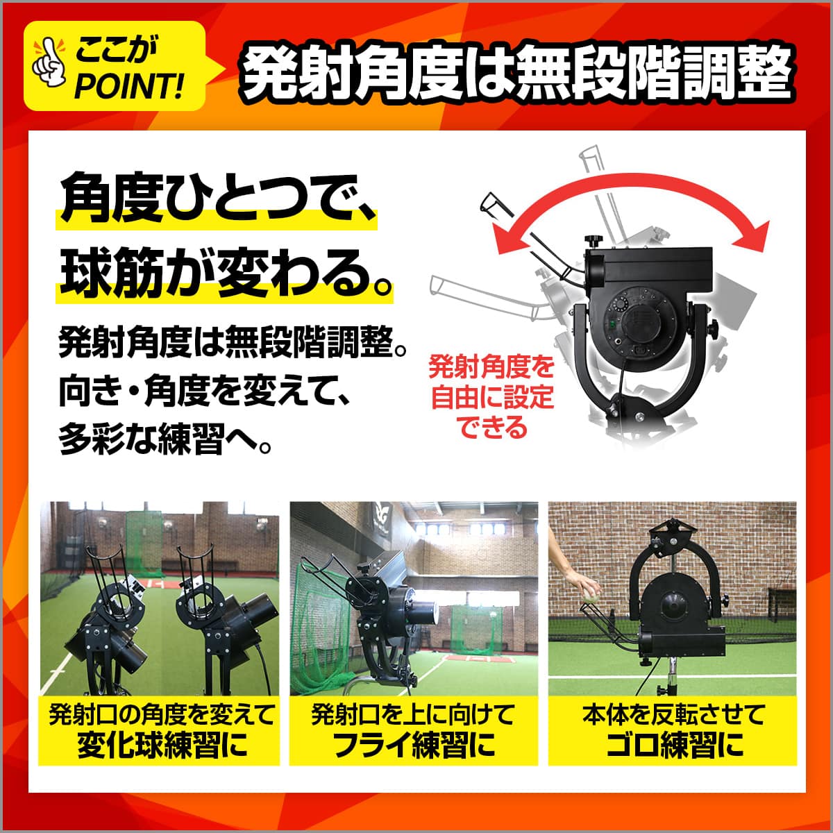 【予約分完売】 フォースマシン・リアル｜FFMC-200M