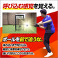 【予約】フロントティー専用マシン・MINI｜FFRT-300M