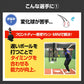 【予約】フロントティー専用マシン・MINI｜FFRT-300M