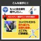 【予約】フロントティー専用マシン・MINI｜FFRT-300M