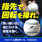 ハイシーム硬式ボール｜FHSB-9K
