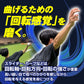 ハイシーム硬式ボール｜FHSB-9K