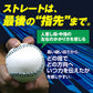 ハイシーム硬式ボール｜FHSB-9K