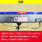 タイミングマスター｜FTIM - 100SP