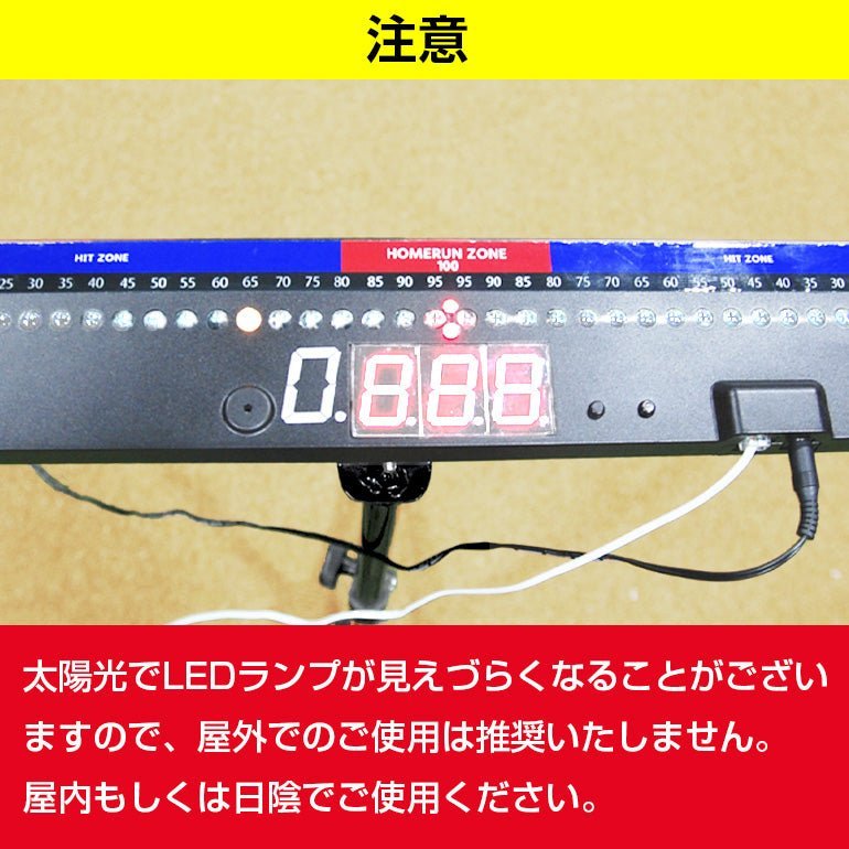 タイミングマスター｜FTIM - 100SP