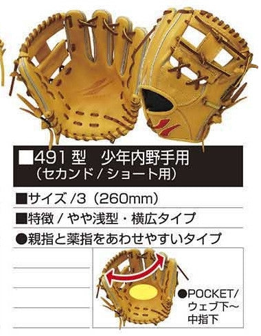 image-swatches-15_2_-