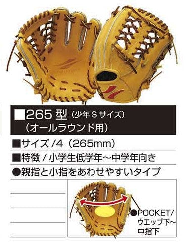 image-swatches-15_6_-