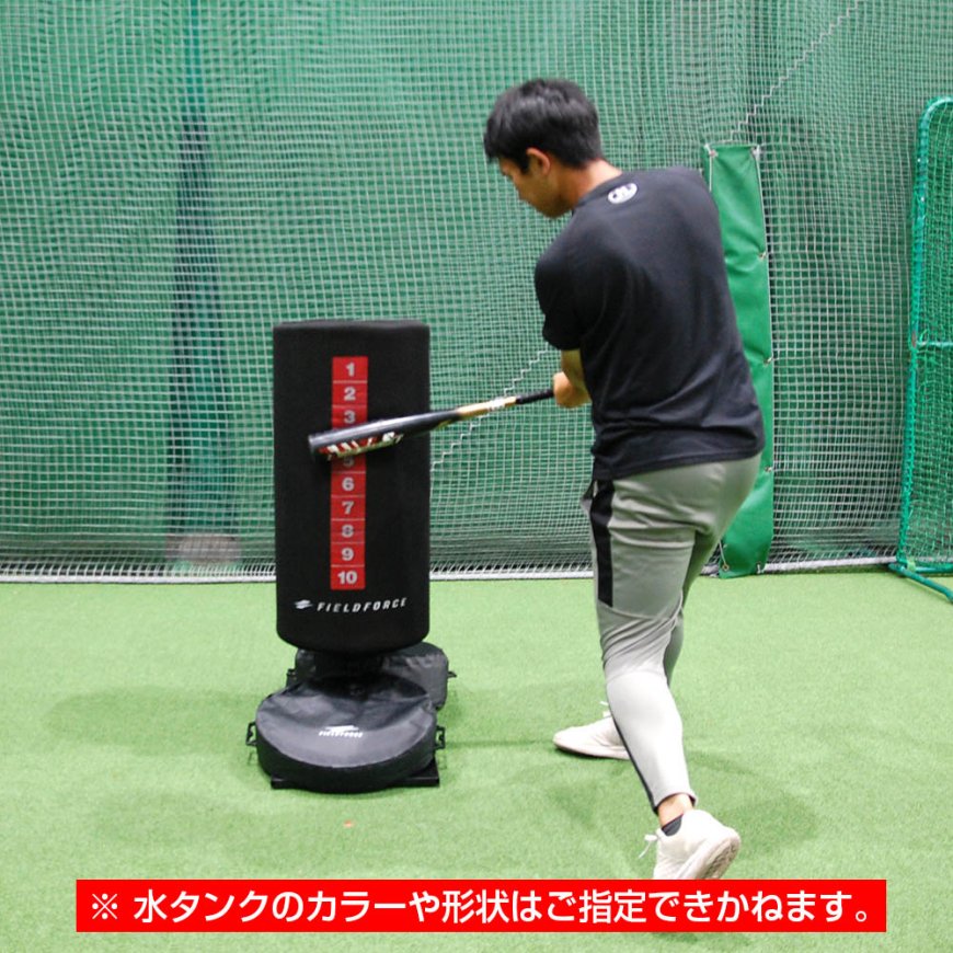 バッティング用サンドバッグ｜FBSB-8040｜【野球】フィールドフォース