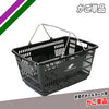 かご単品｜FPBC-5035
